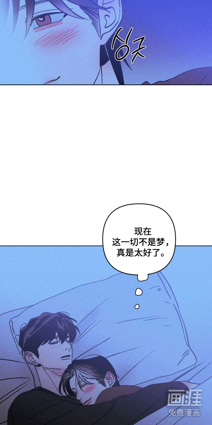 第30话9