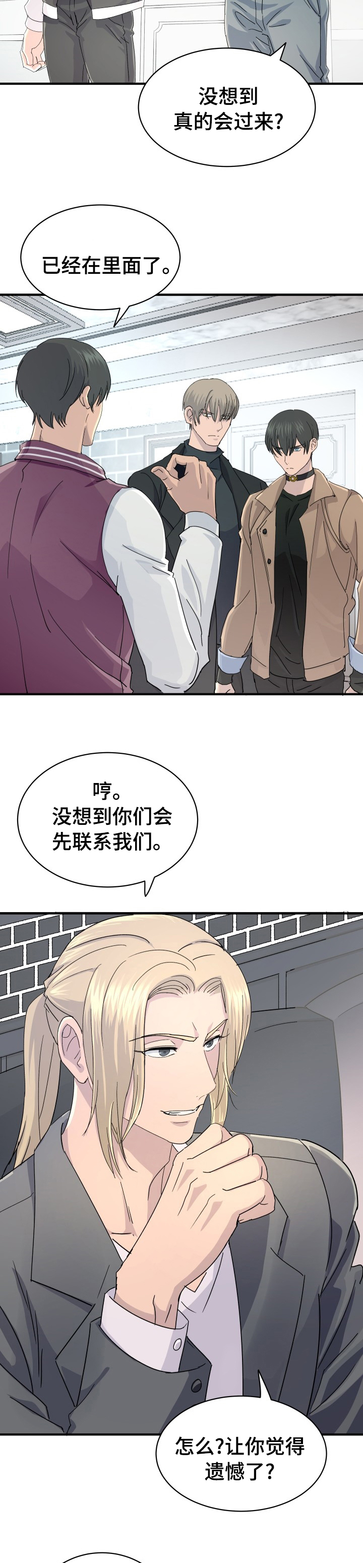 第45话1