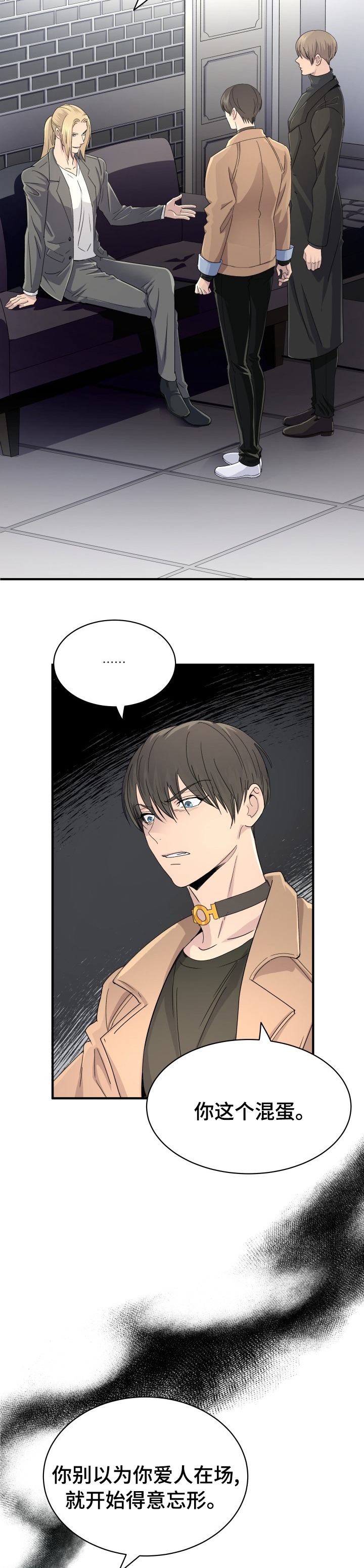 第45话6