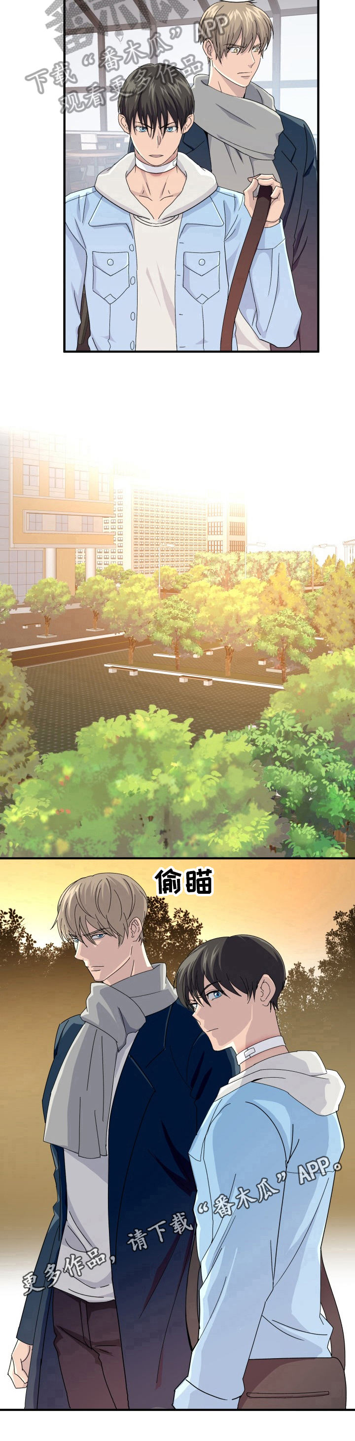 第18话8