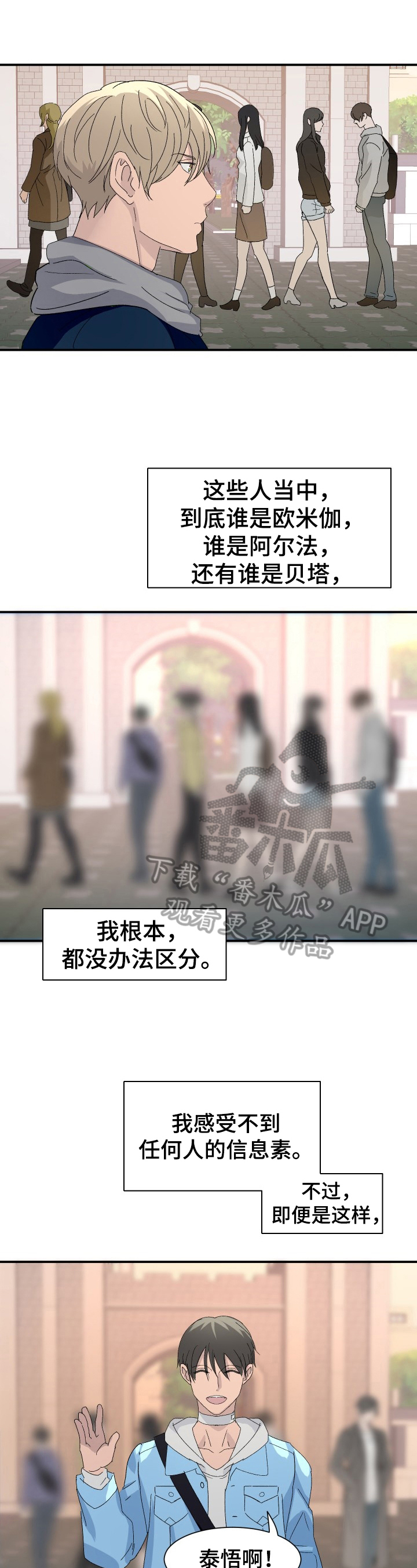 第17话0