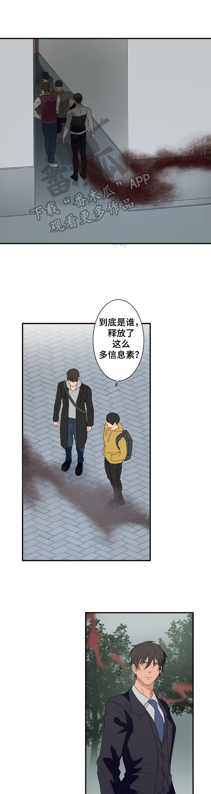 第14话0
