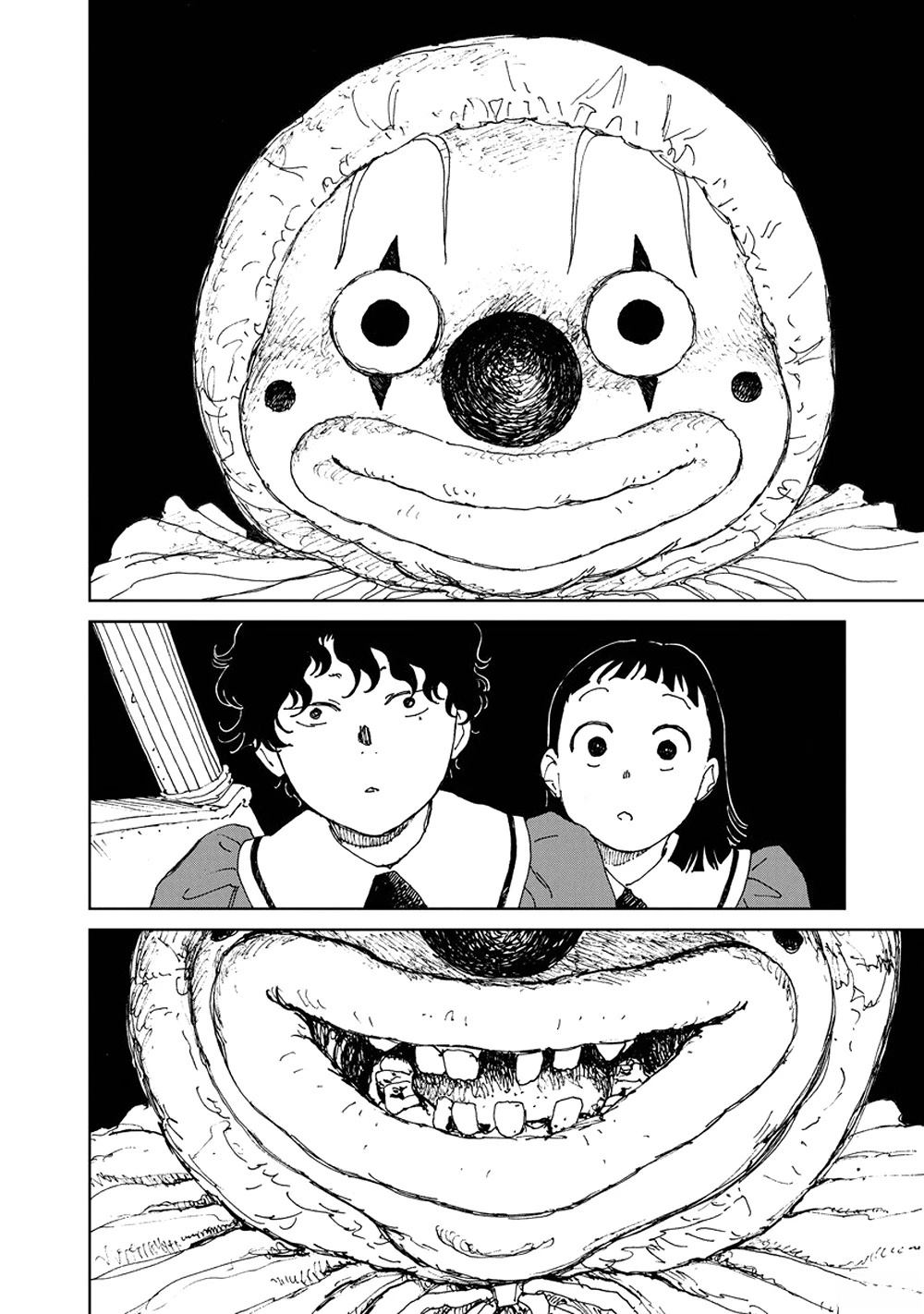 第5话13