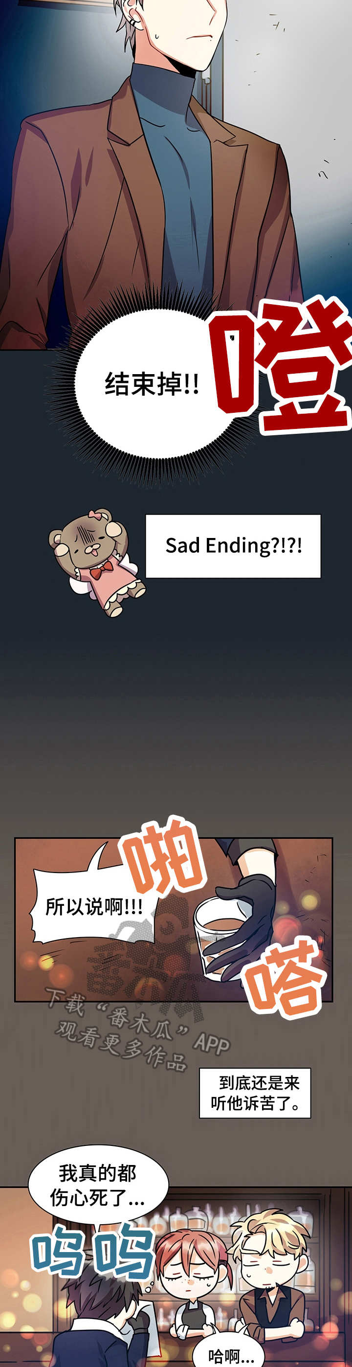 第15话1