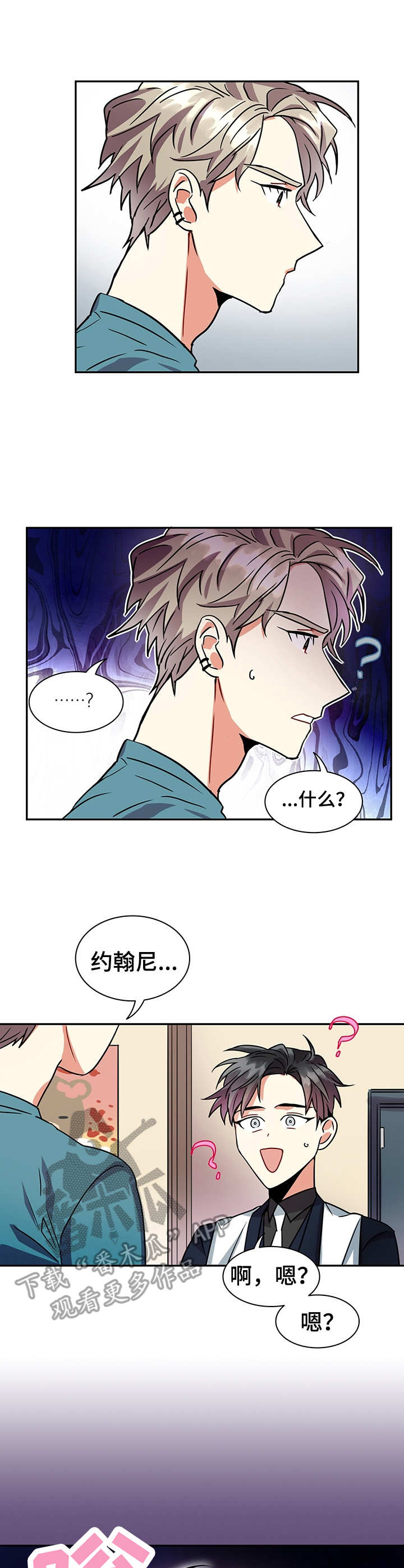 第14话0