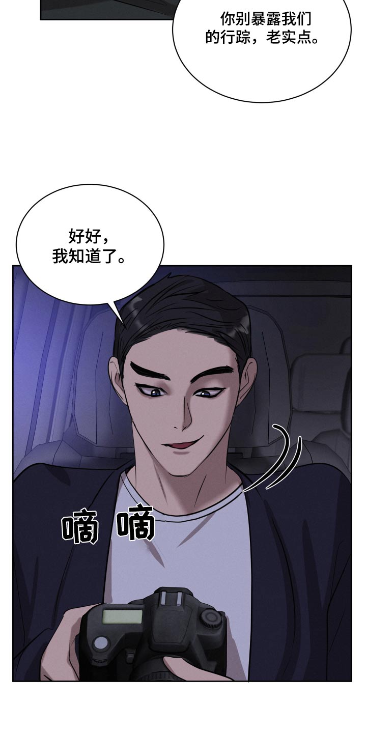 第39话10