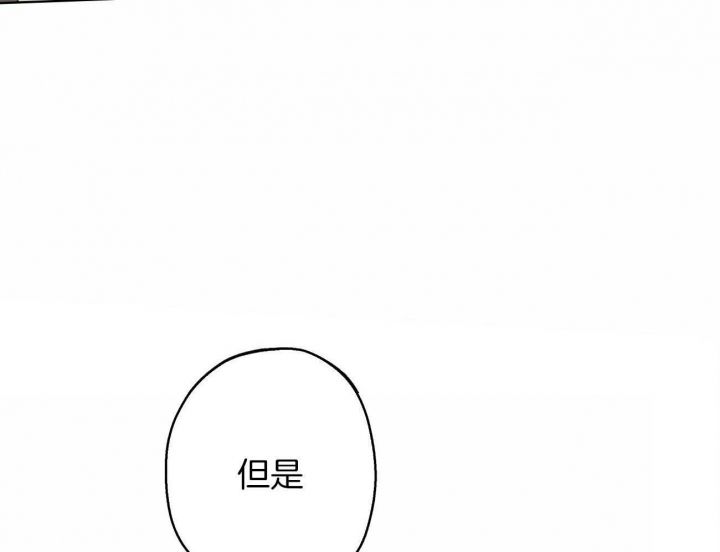 第40话23