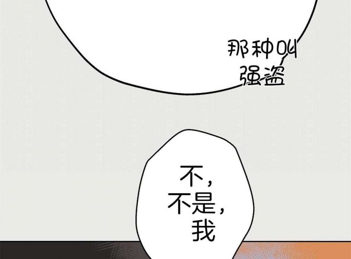 第43话7