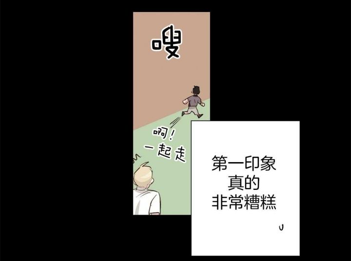 第19话30