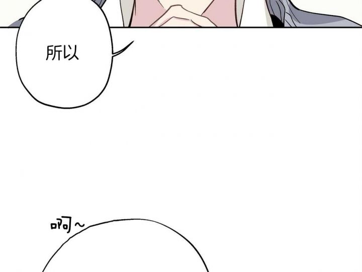 第39话6