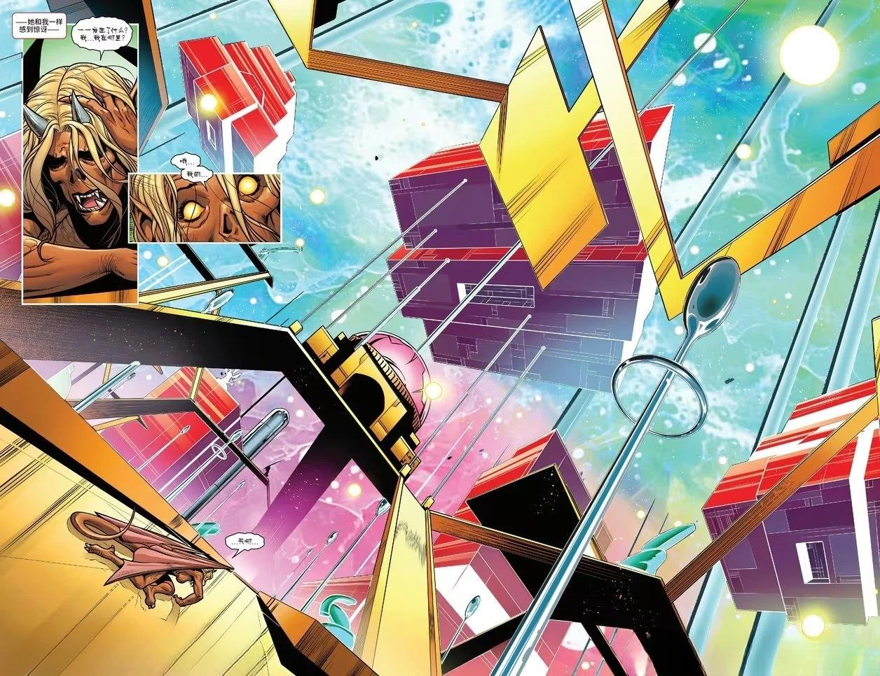 第3话11