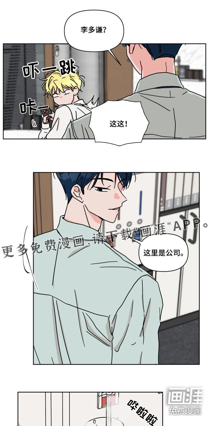 第114话0