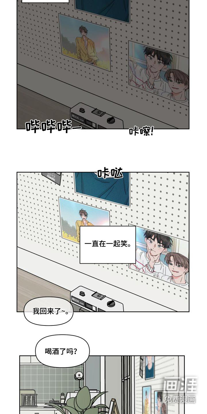 第114话15
