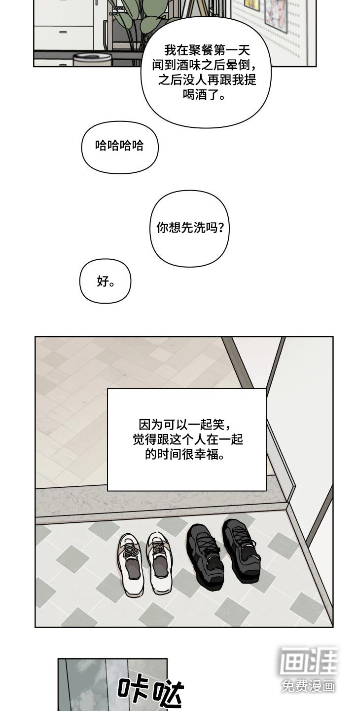 第114话16