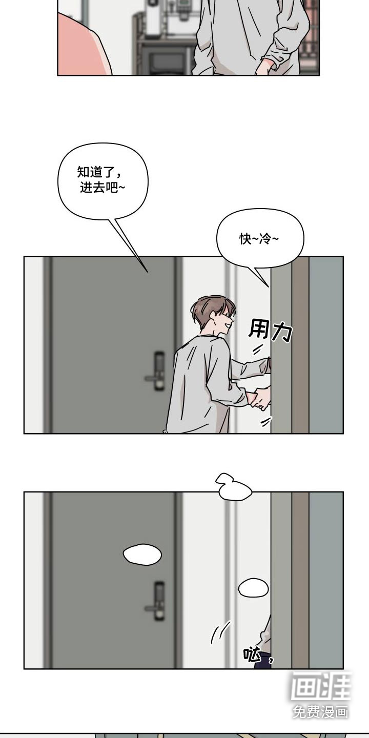 第114话18