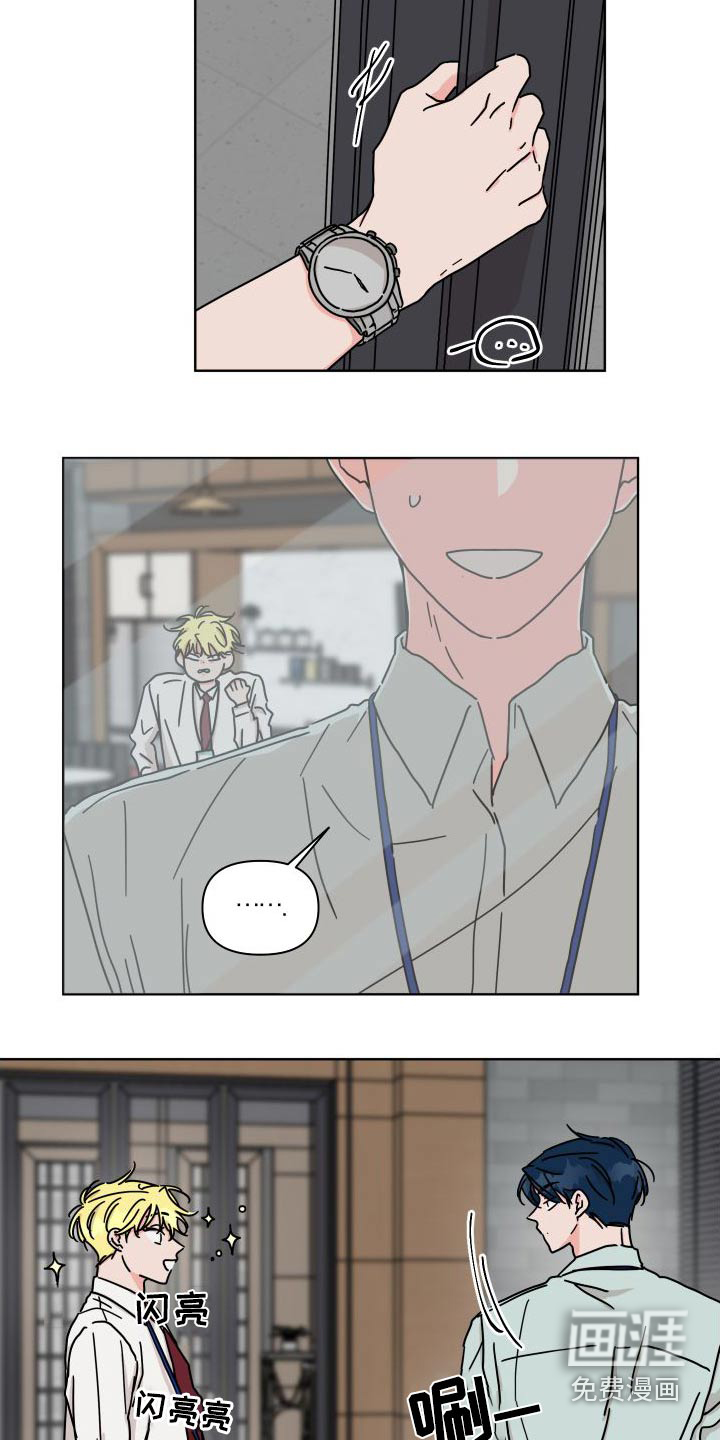 第114话3