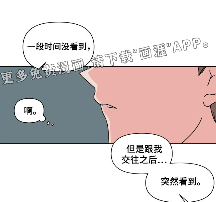 第110话0