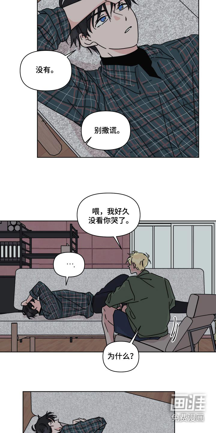 第107话1