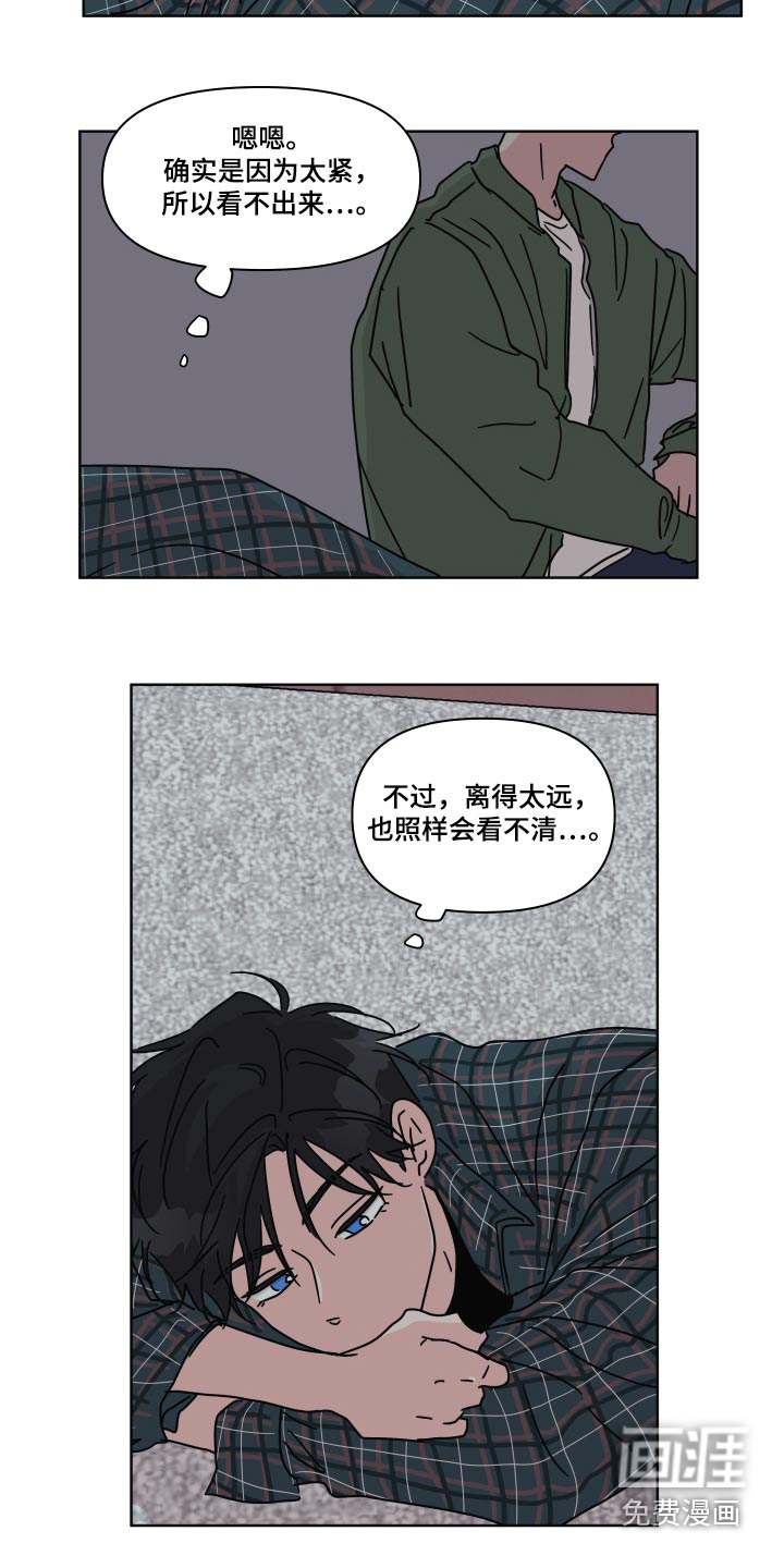 第107话9