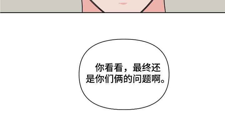 第102话18