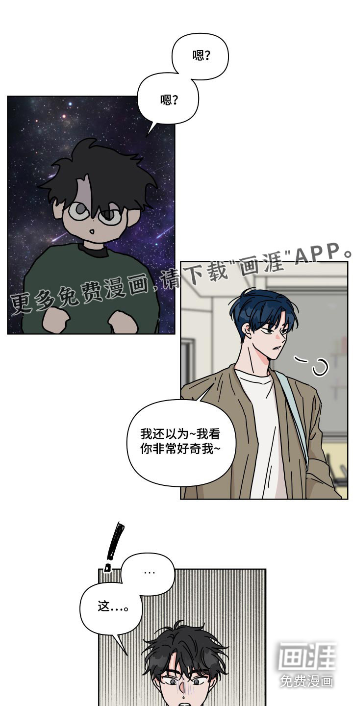 第101话0