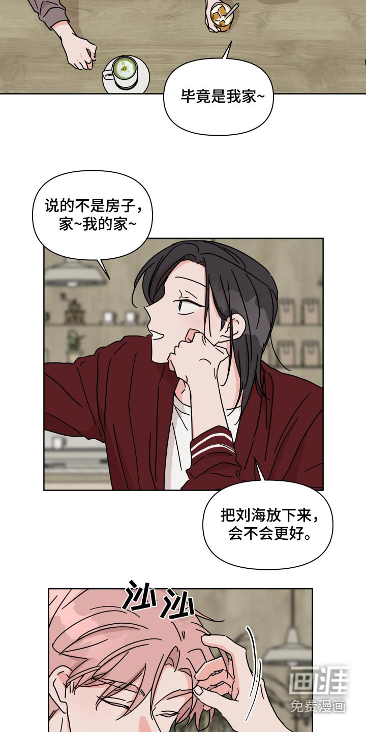 第101话15