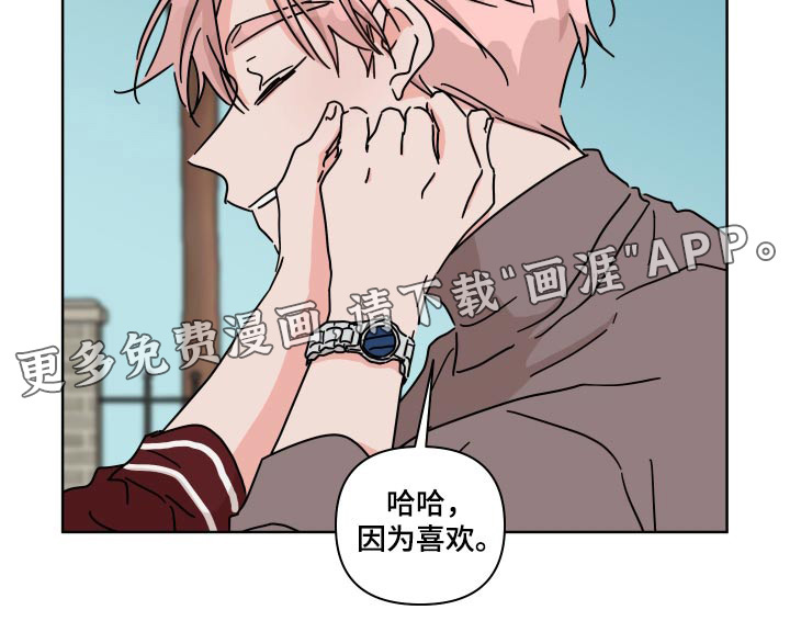 第101话17