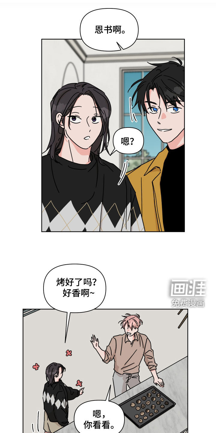 第100话0