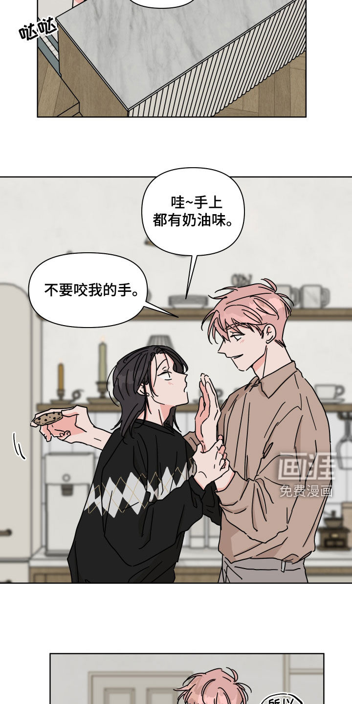 第100话1