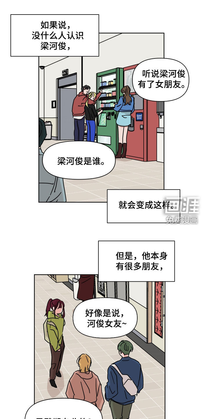 第99话0