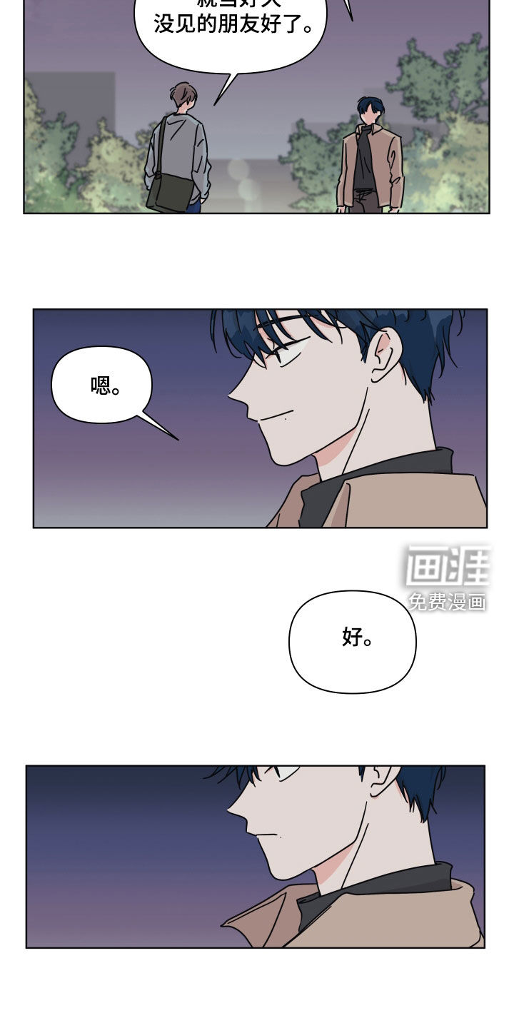 第98话1