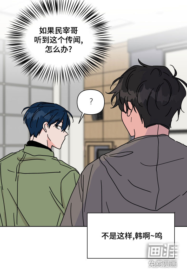 第98话17