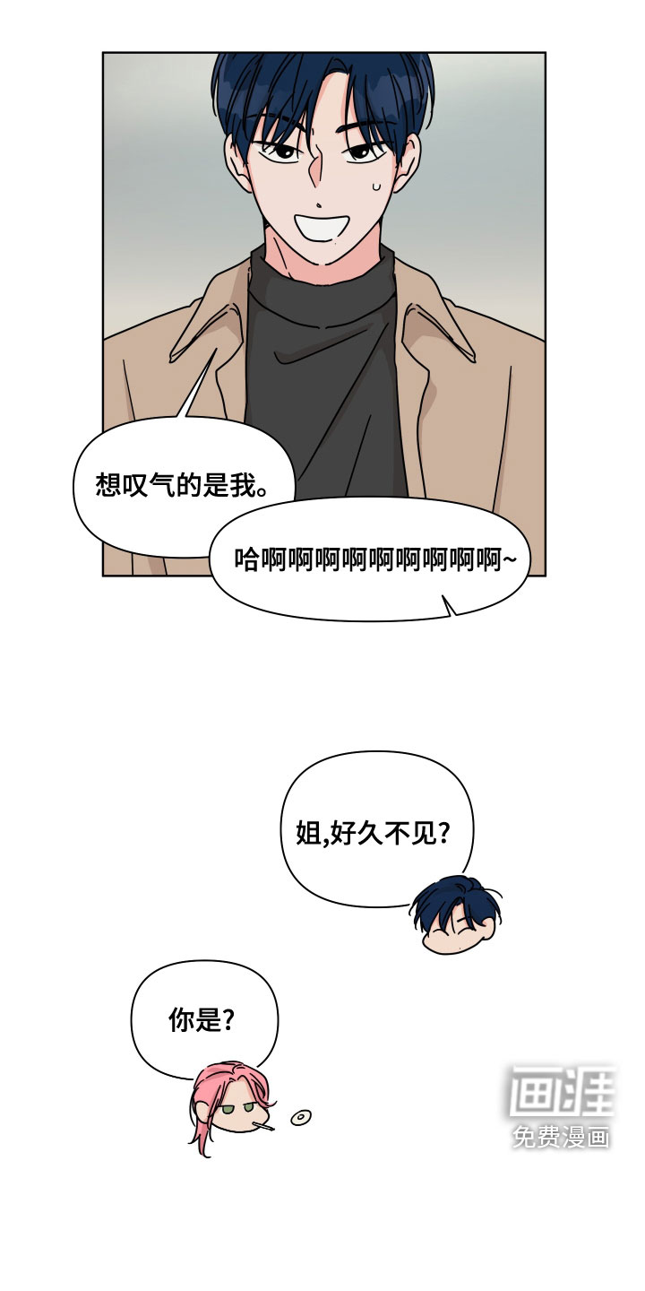 第92话17