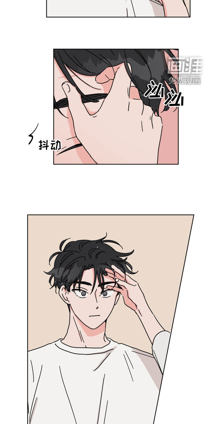第85话15