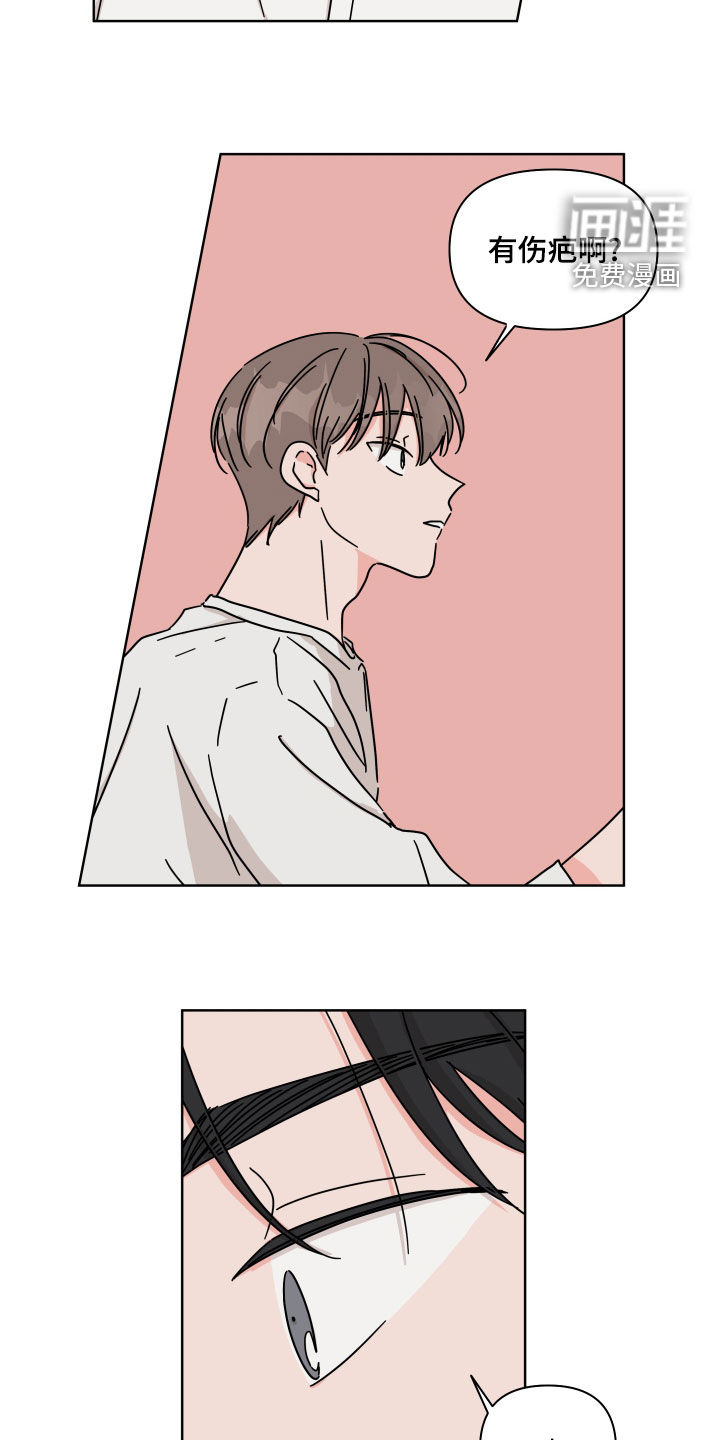 第85话16