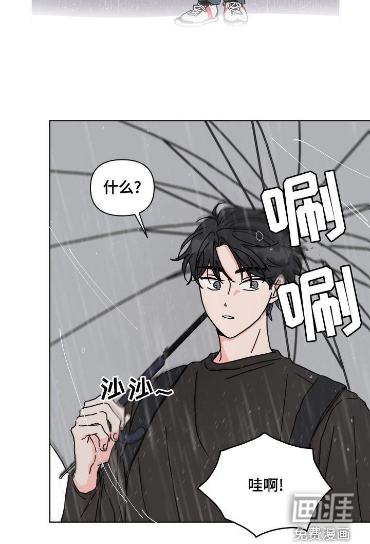 第84话15