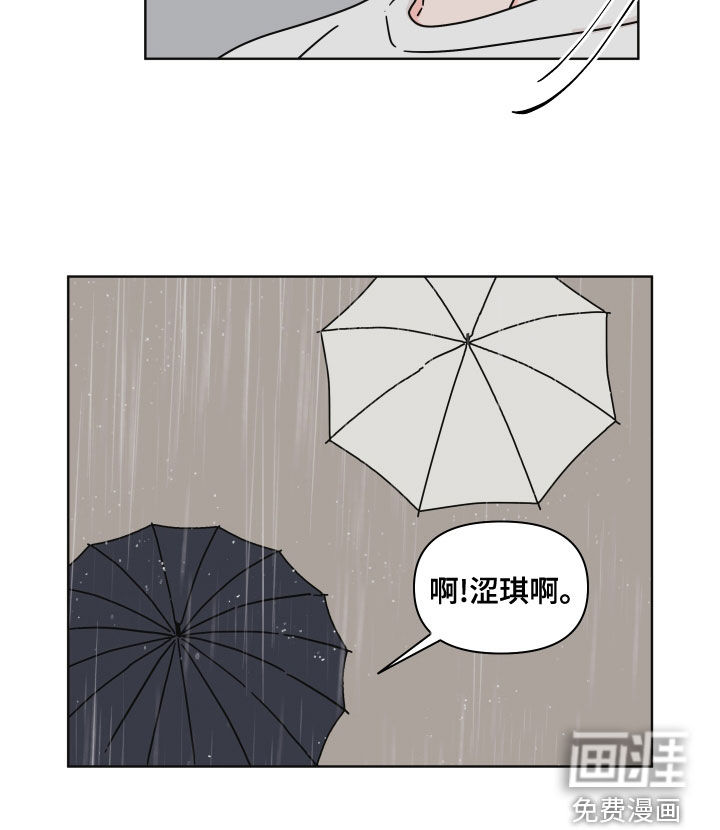 第83话18