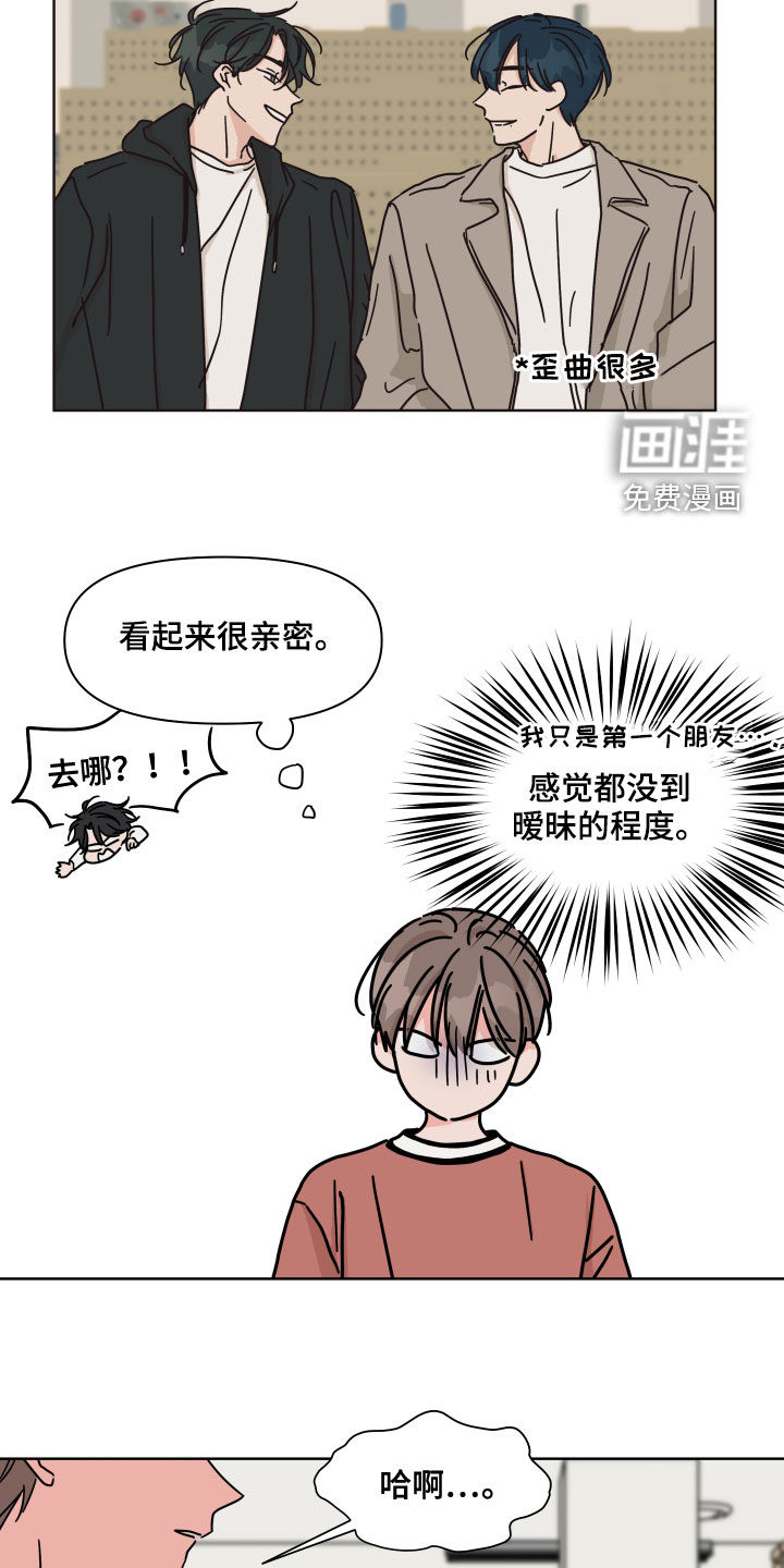 第81话15