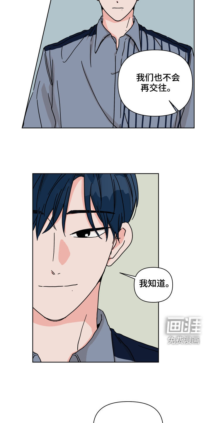 第78话18