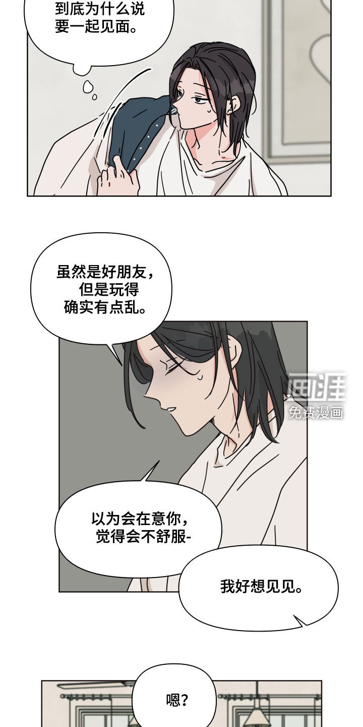 第73话18