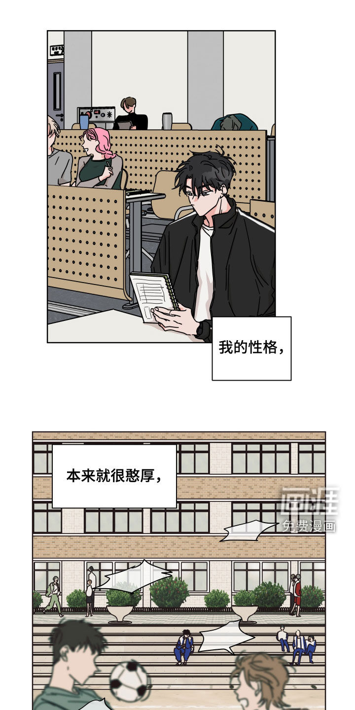 第71话0