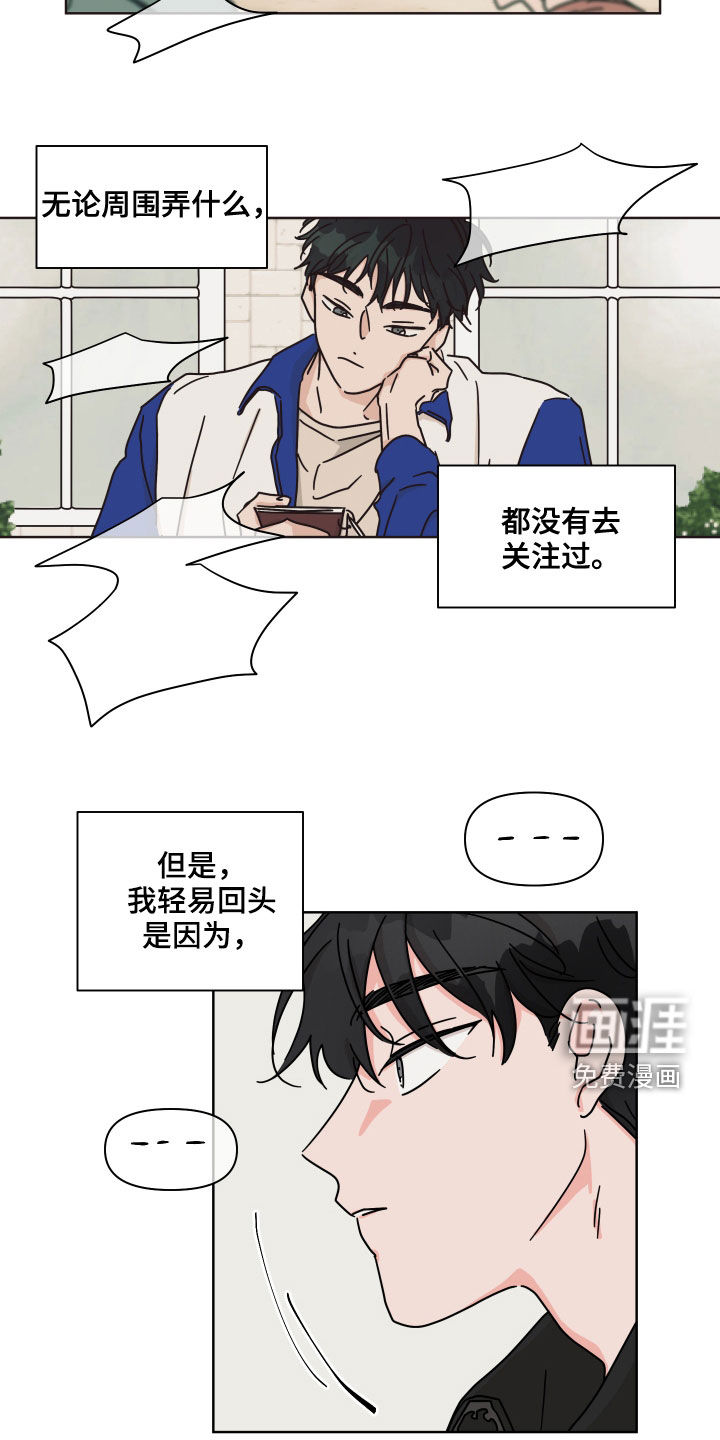 第71话1