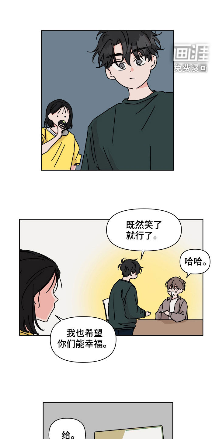 第70话0