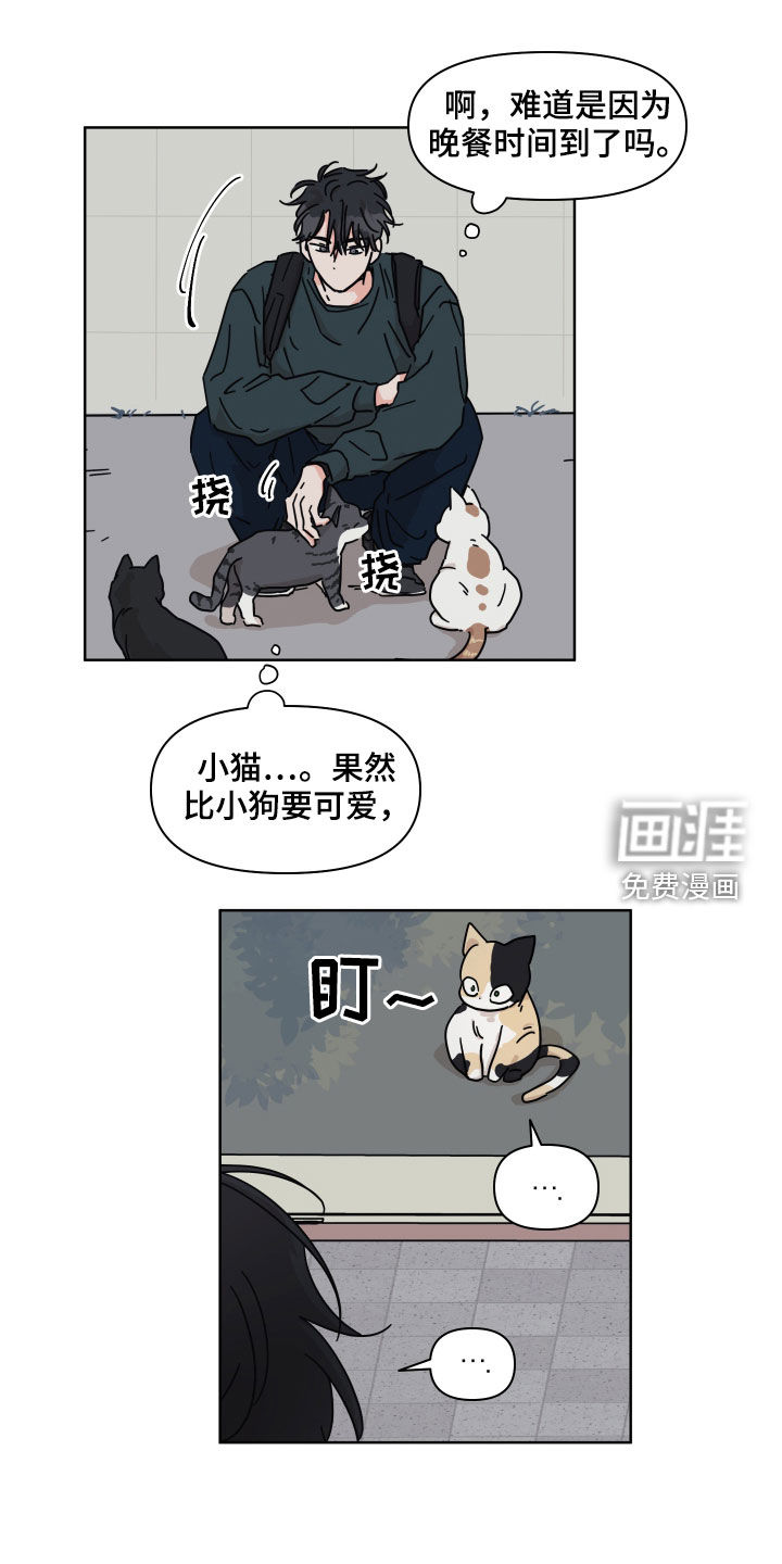 第70话15