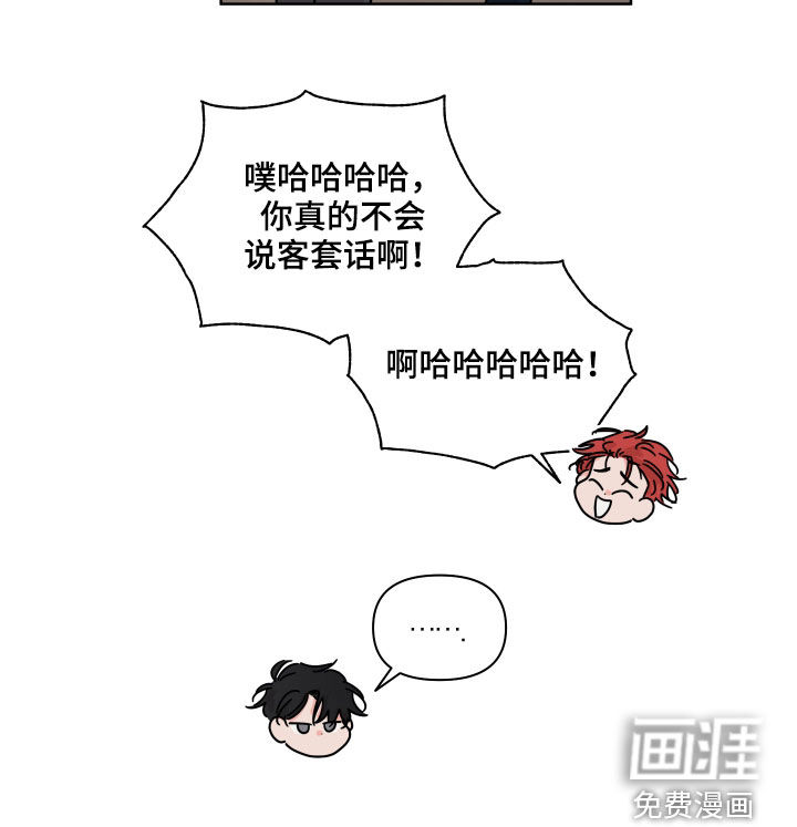 第70话21