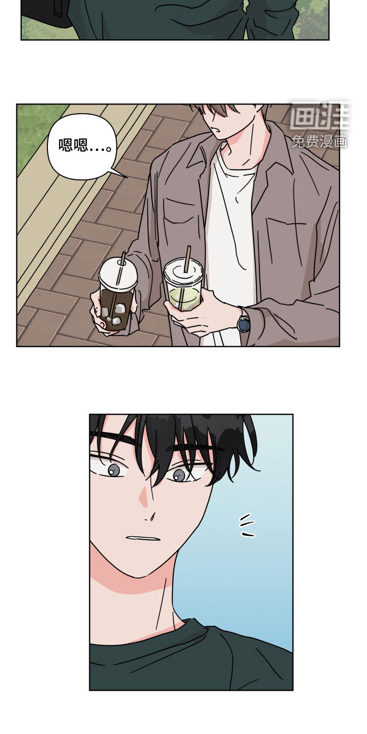 第69话10