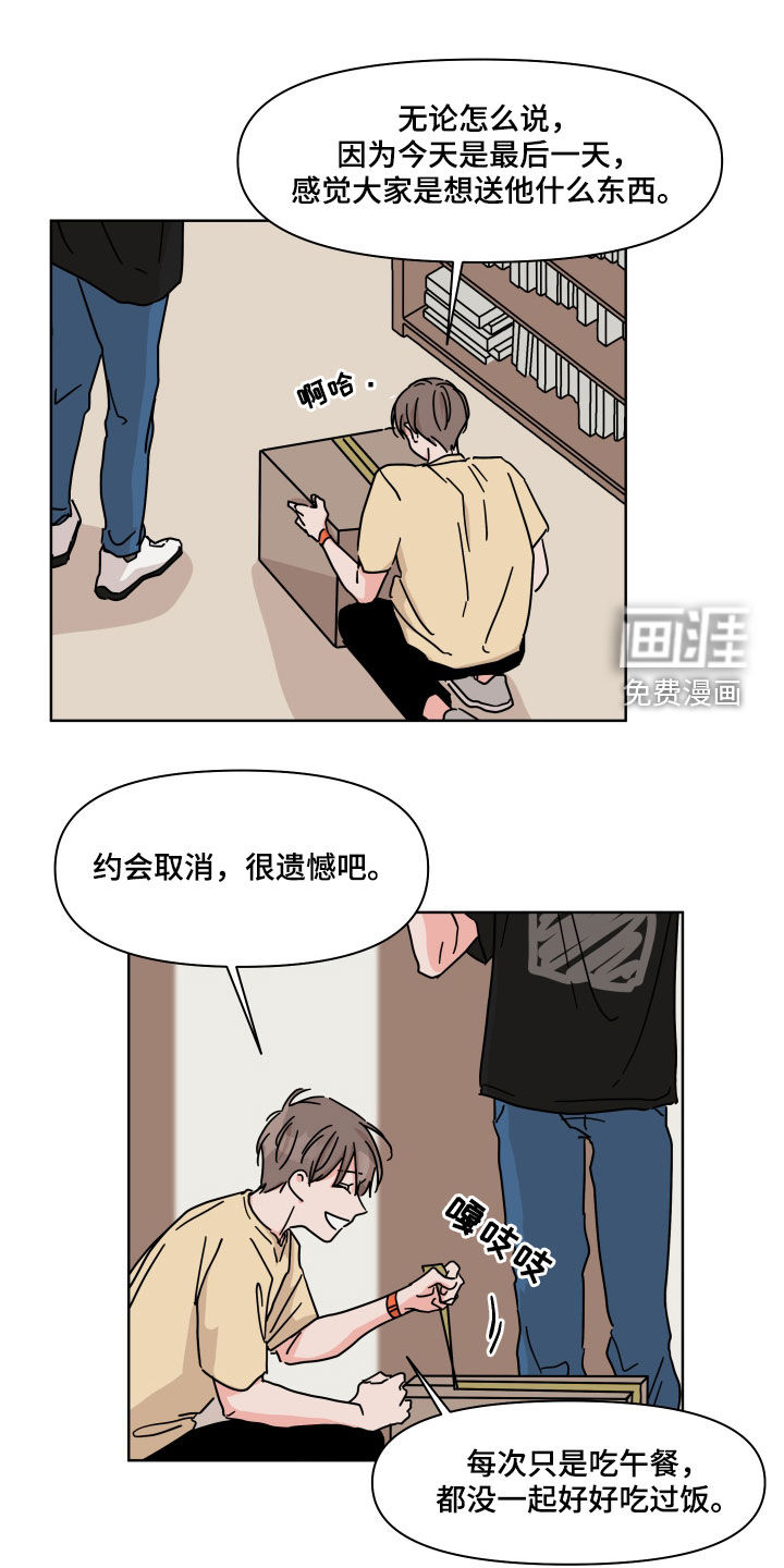 第64话0
