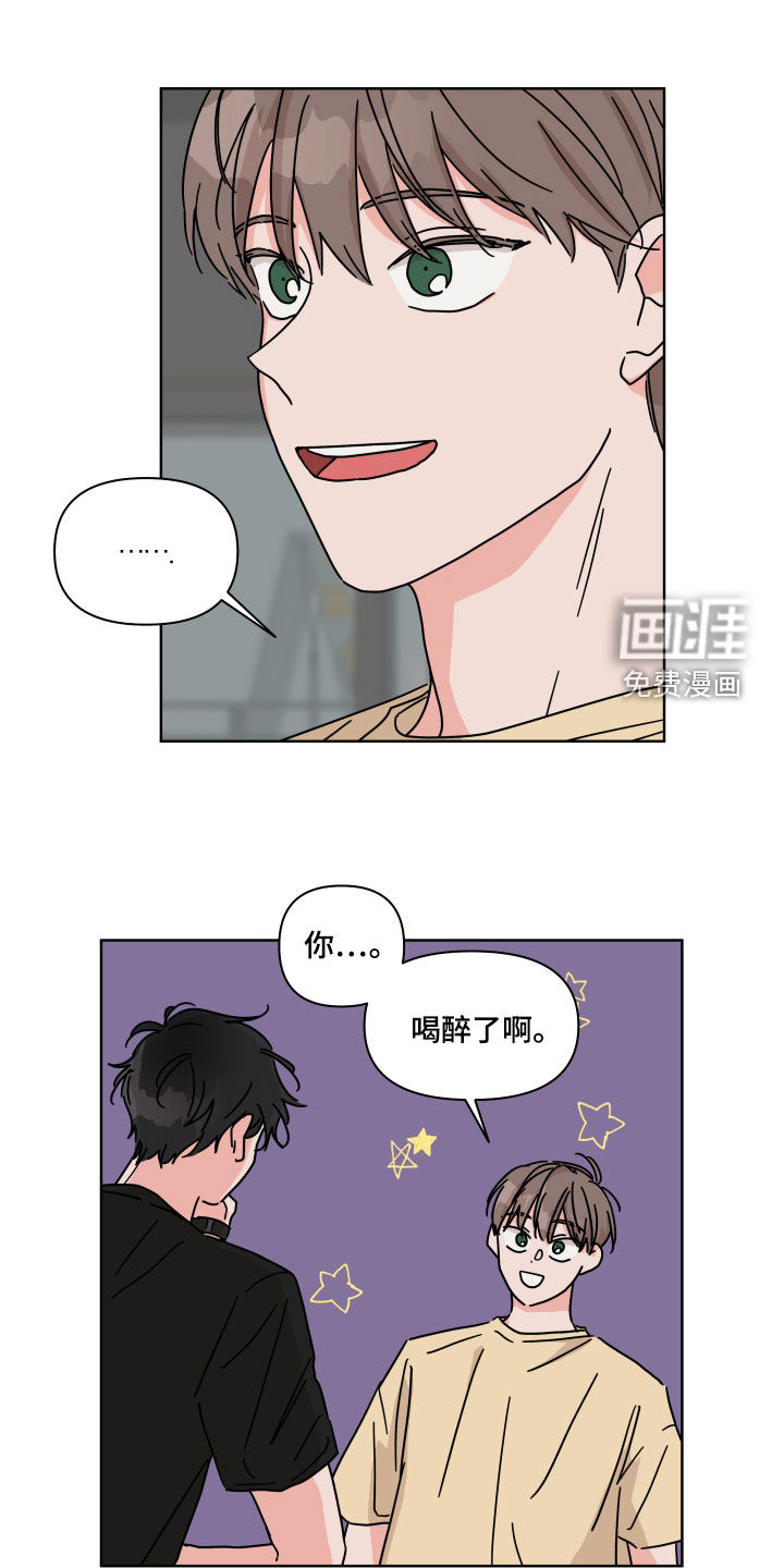 第64话14