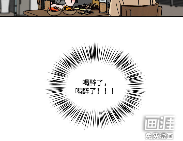 第64话18