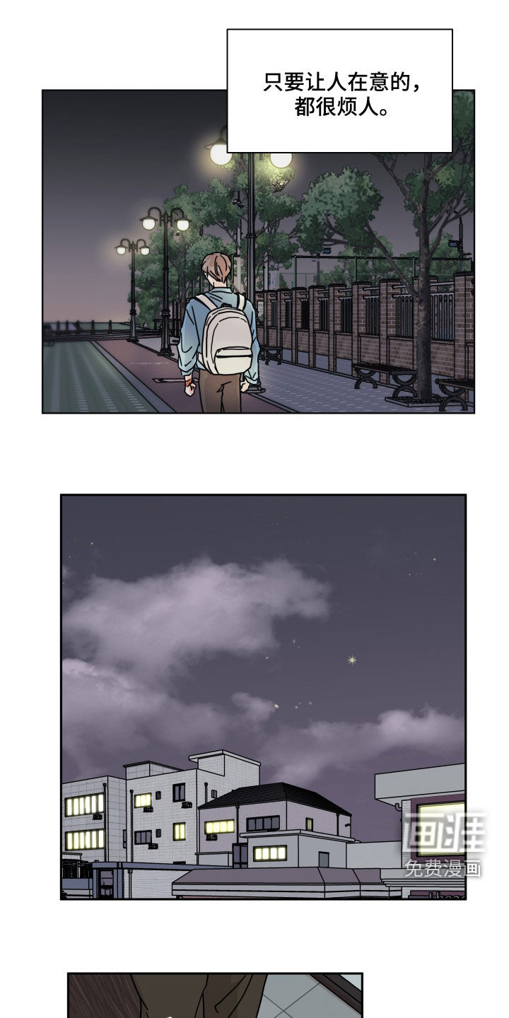 第62话15